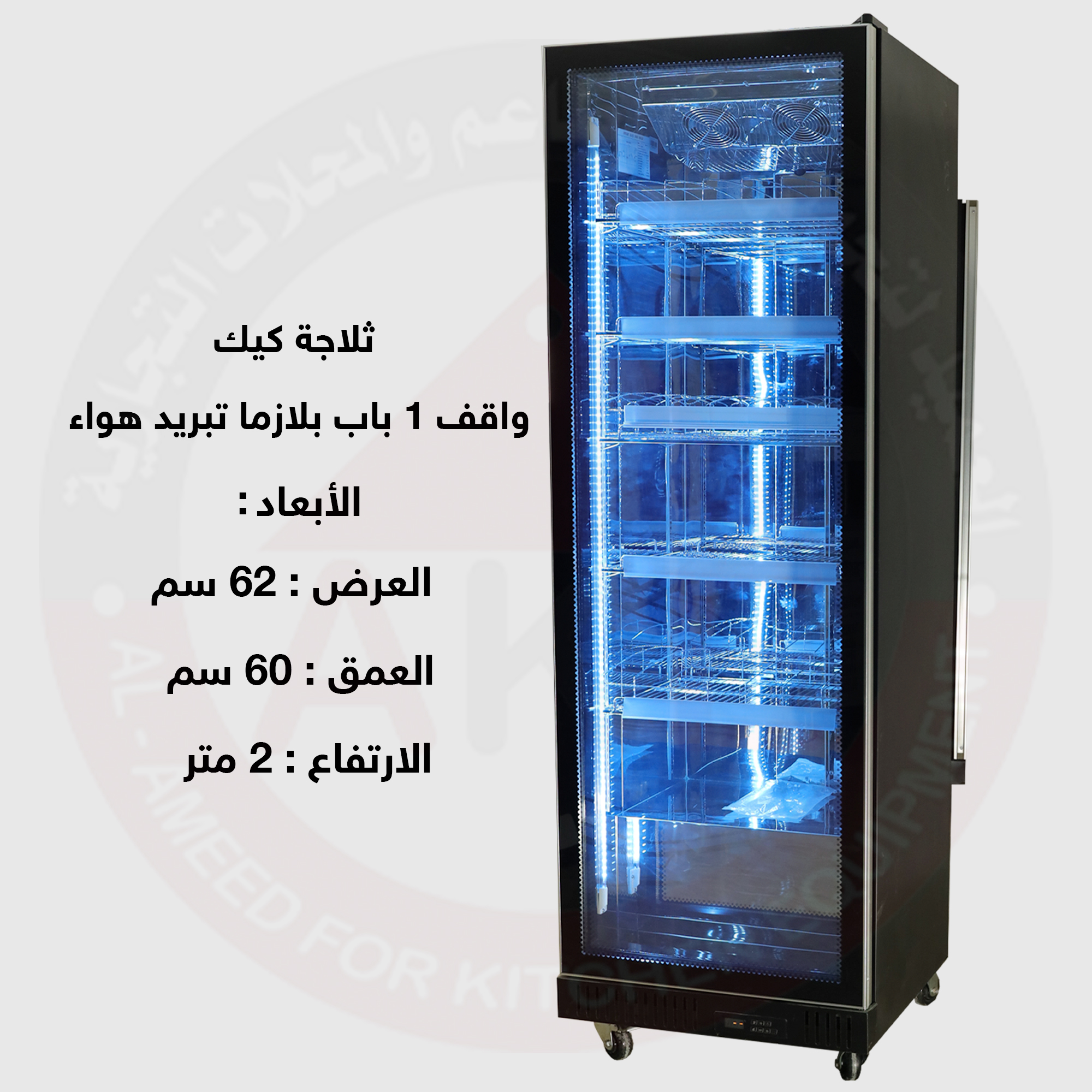 صورة إضافية