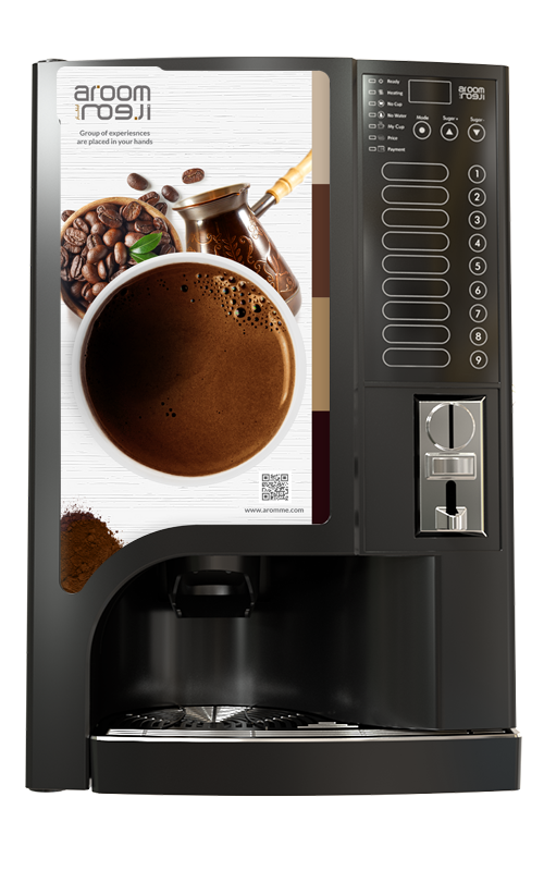 الة بيع مشروبات ساخنة تعمل بالعملة 