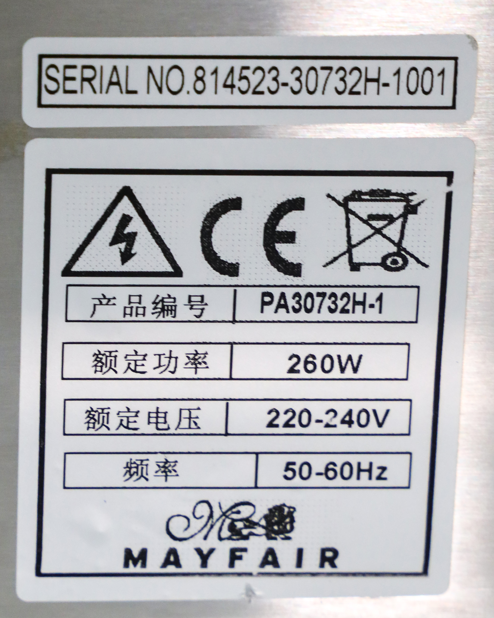 صورة إضافية