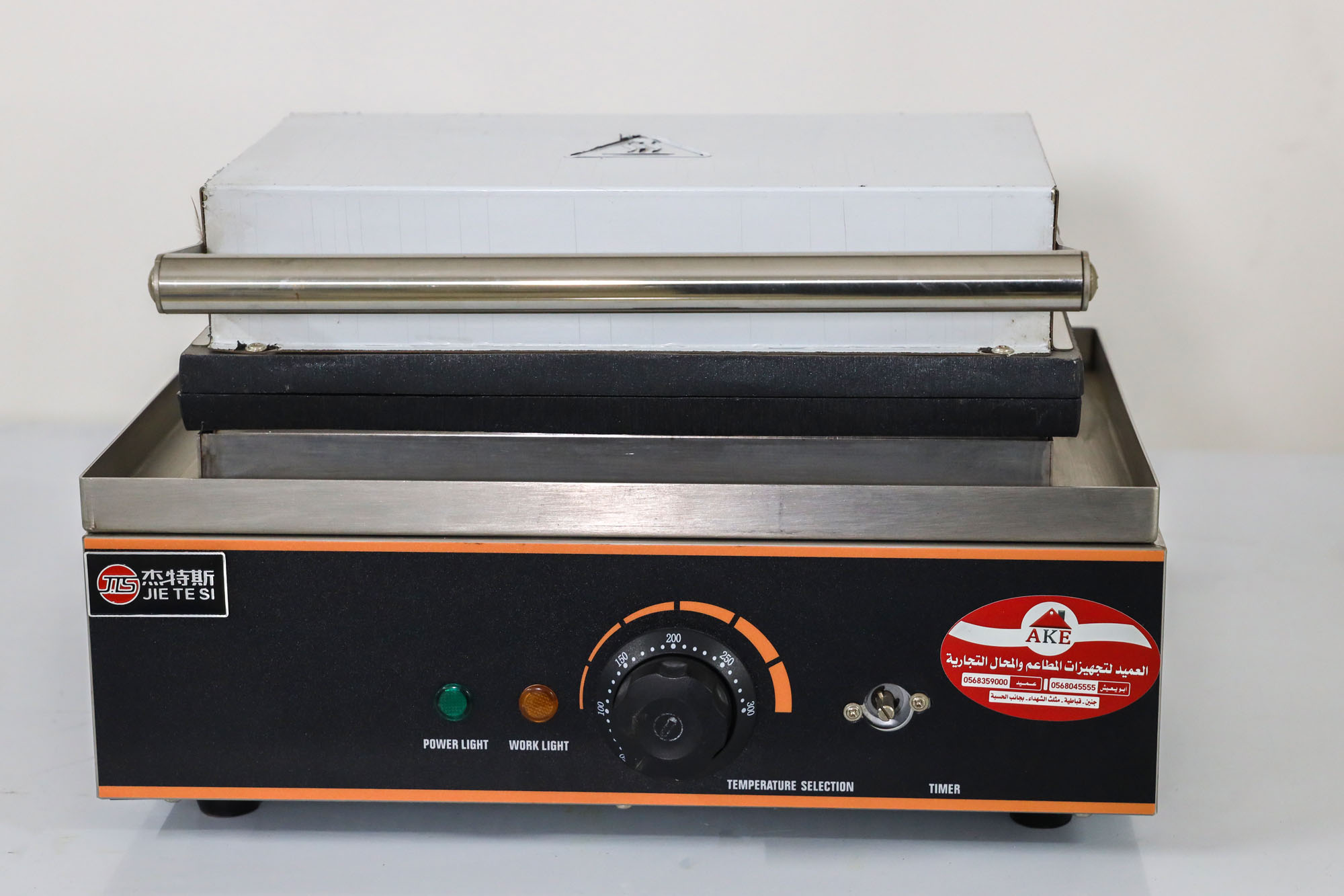 ماكنة وافل أصابع طويلة