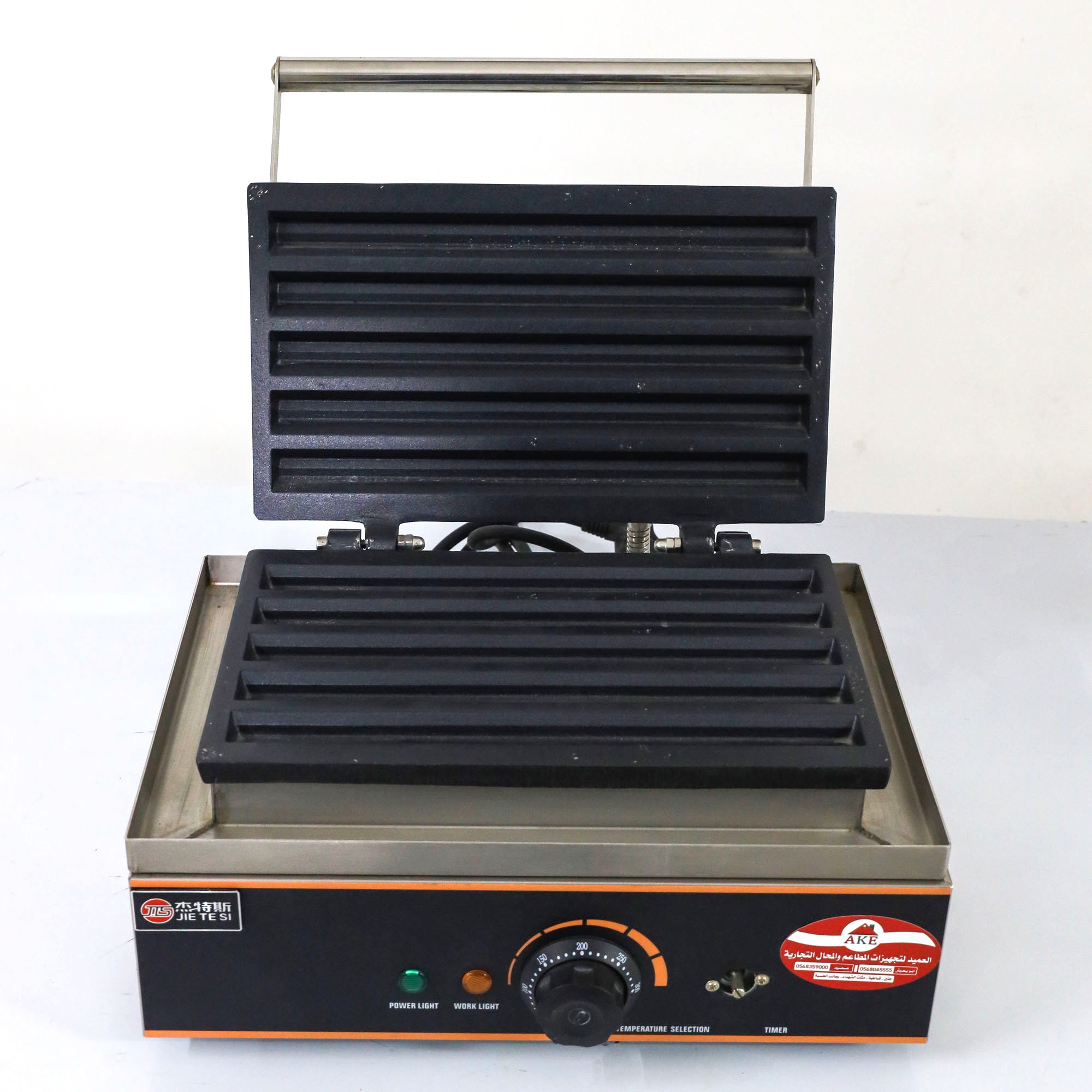 صورة إضافية