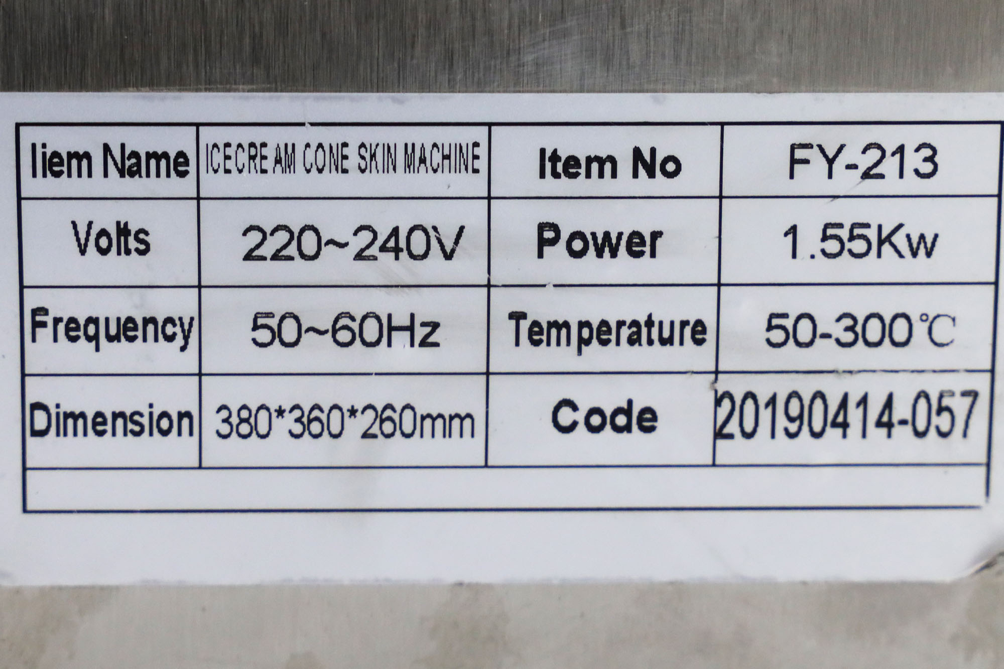 صورة إضافية