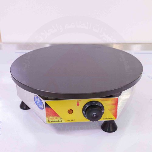 ماكنه كريب جيرمني