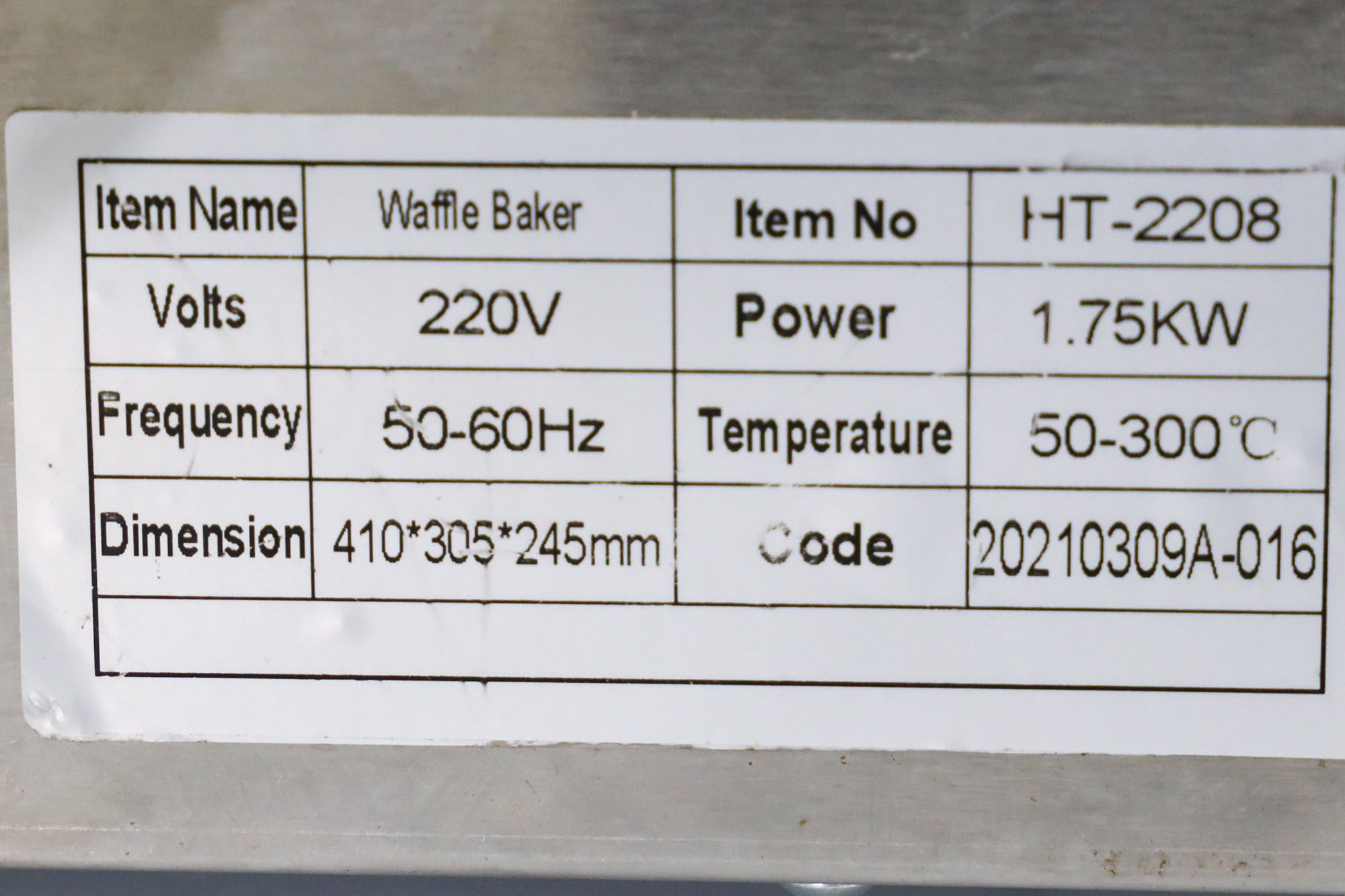 صورة إضافية