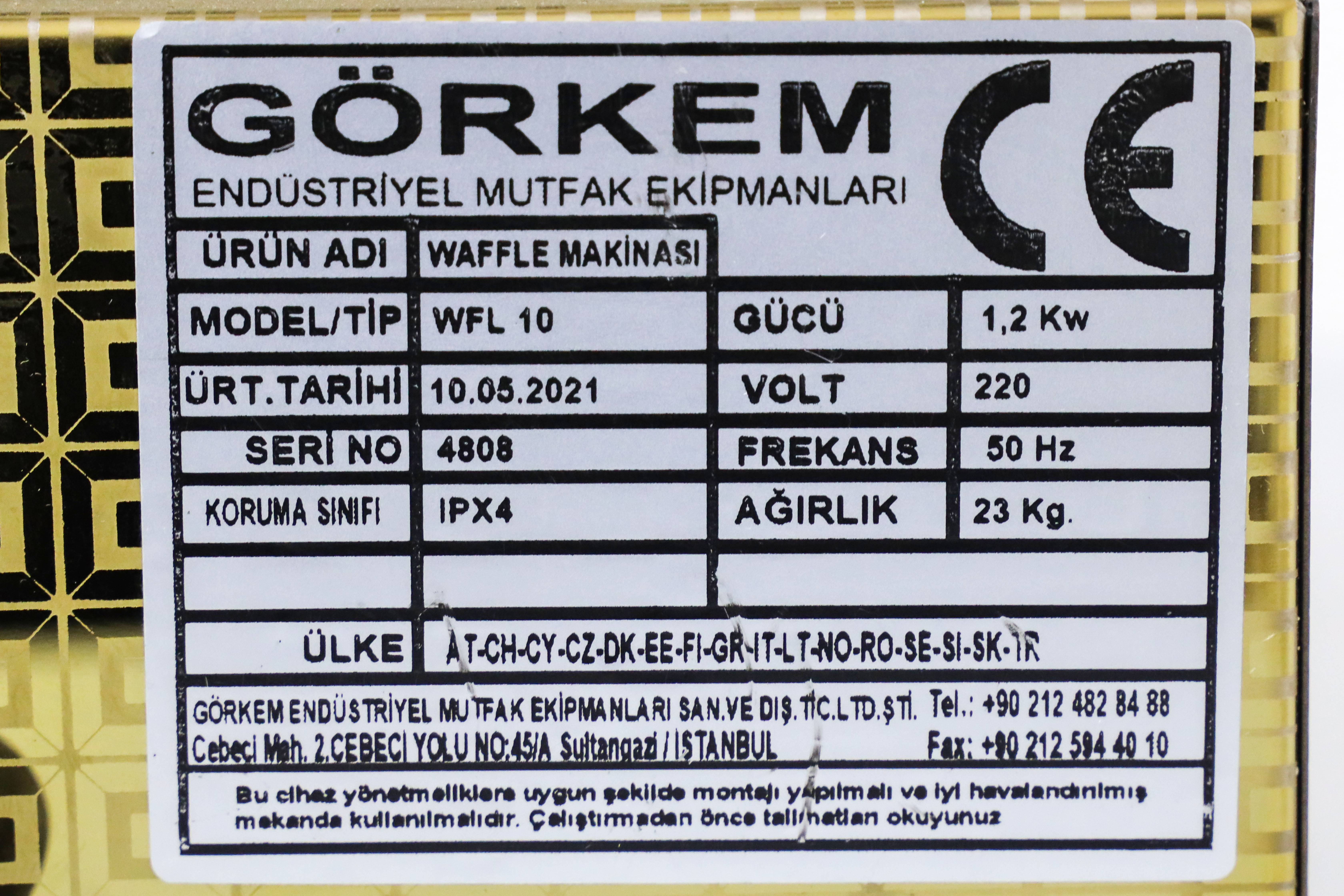 صورة إضافية