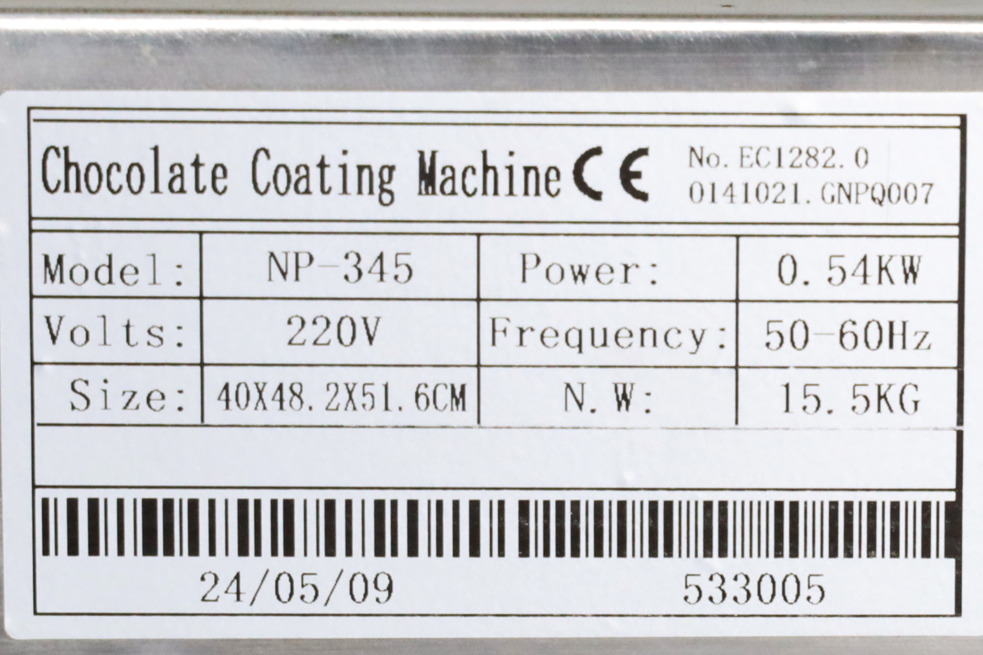 صورة إضافية