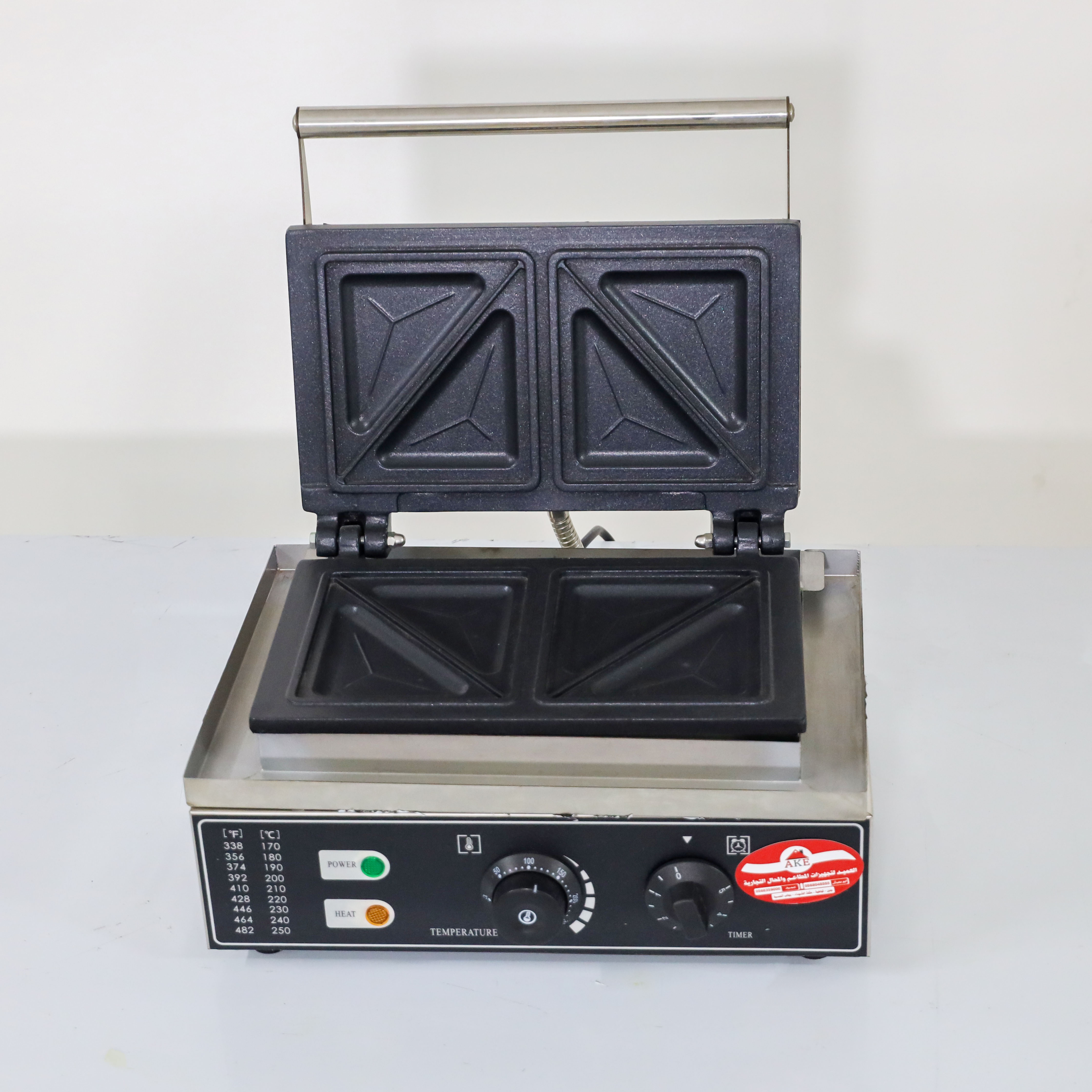 صورة إضافية