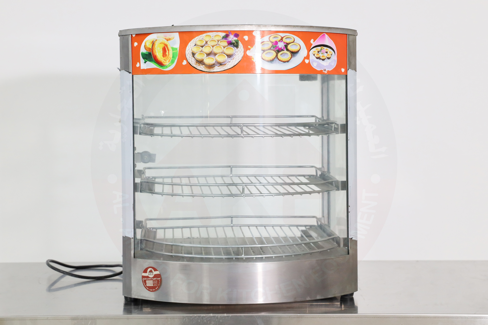 حموم عرض طعام 