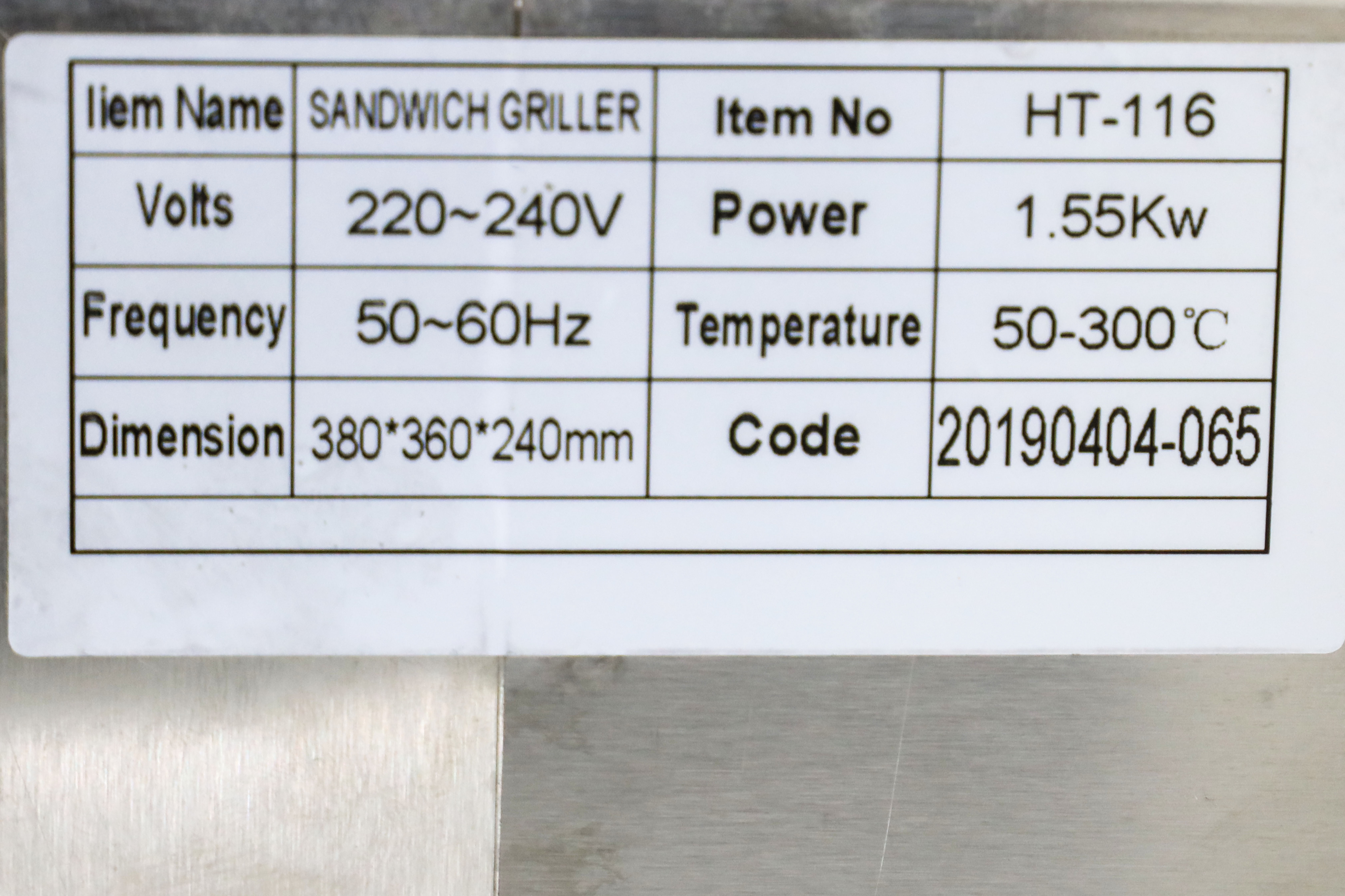 صورة إضافية