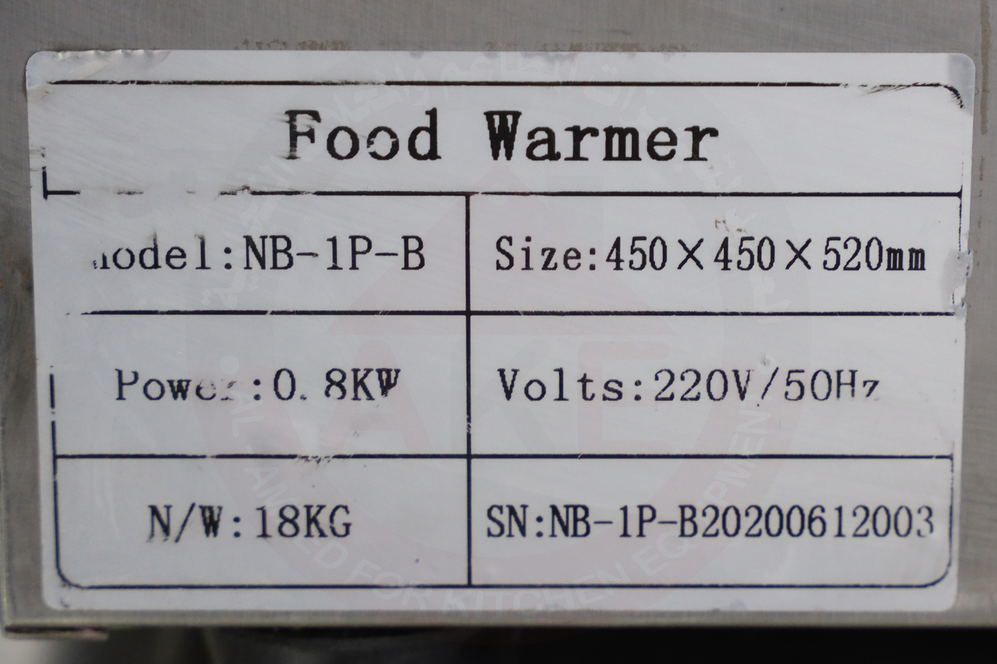 صورة إضافية