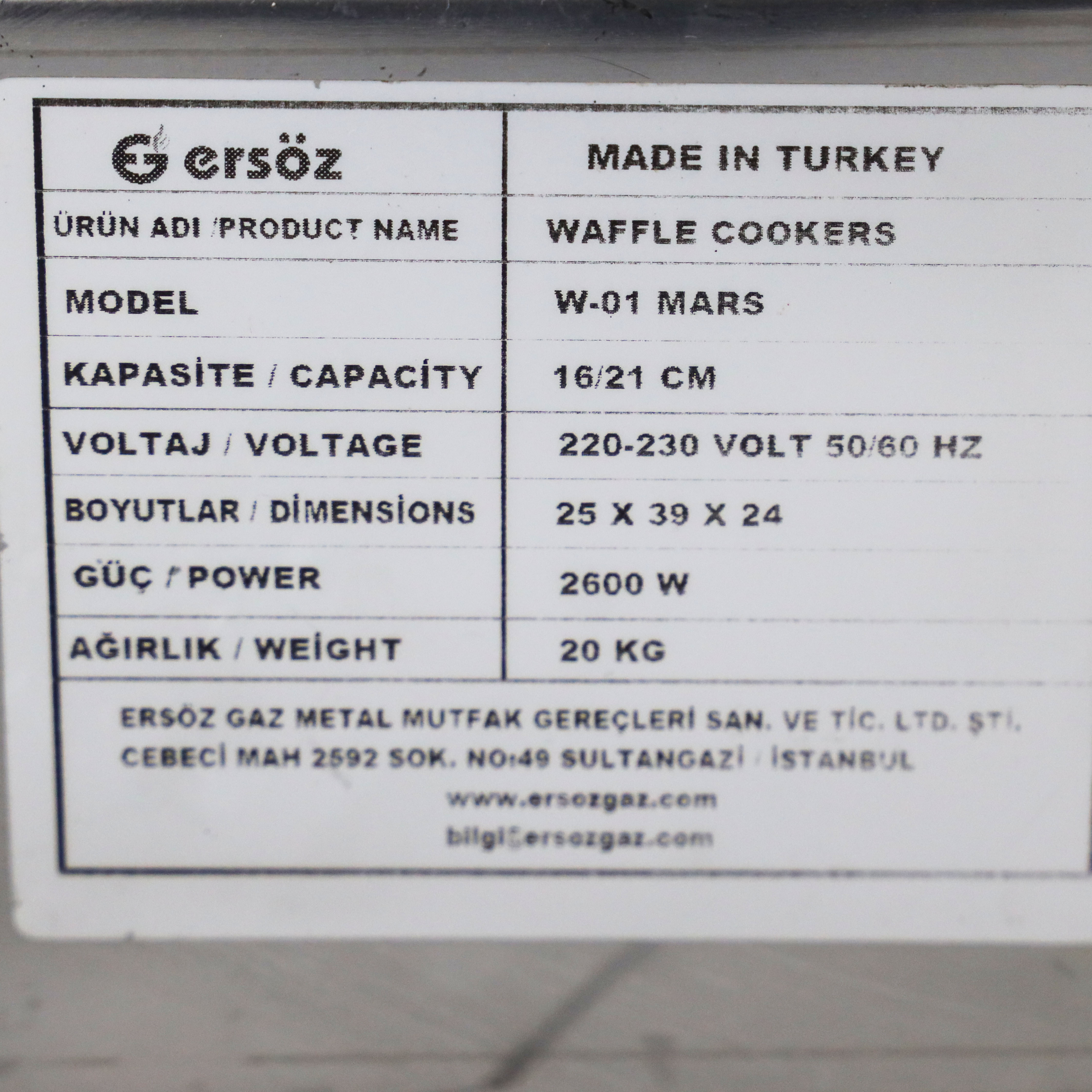 صورة إضافية