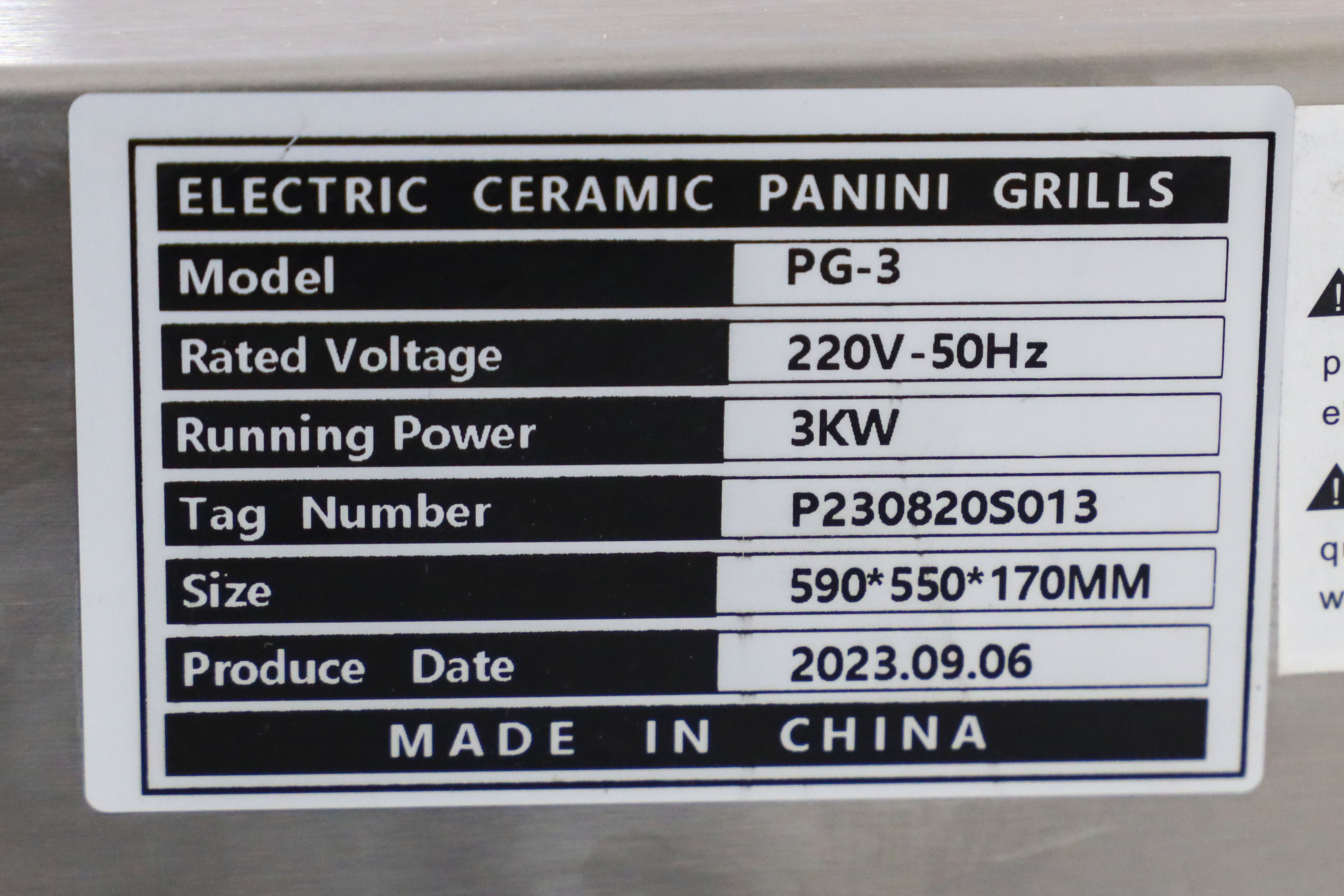 صورة إضافية