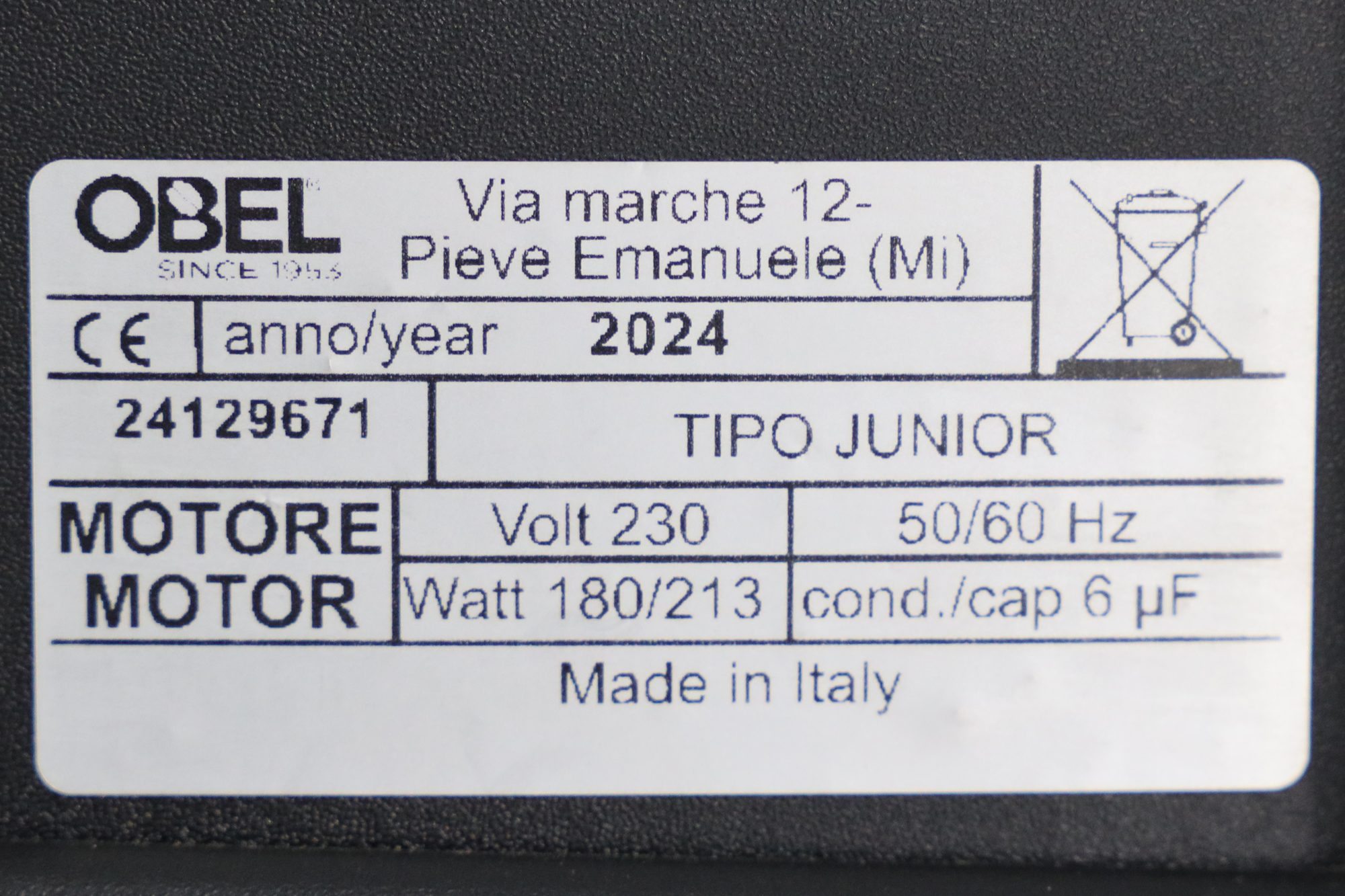 صورة إضافية