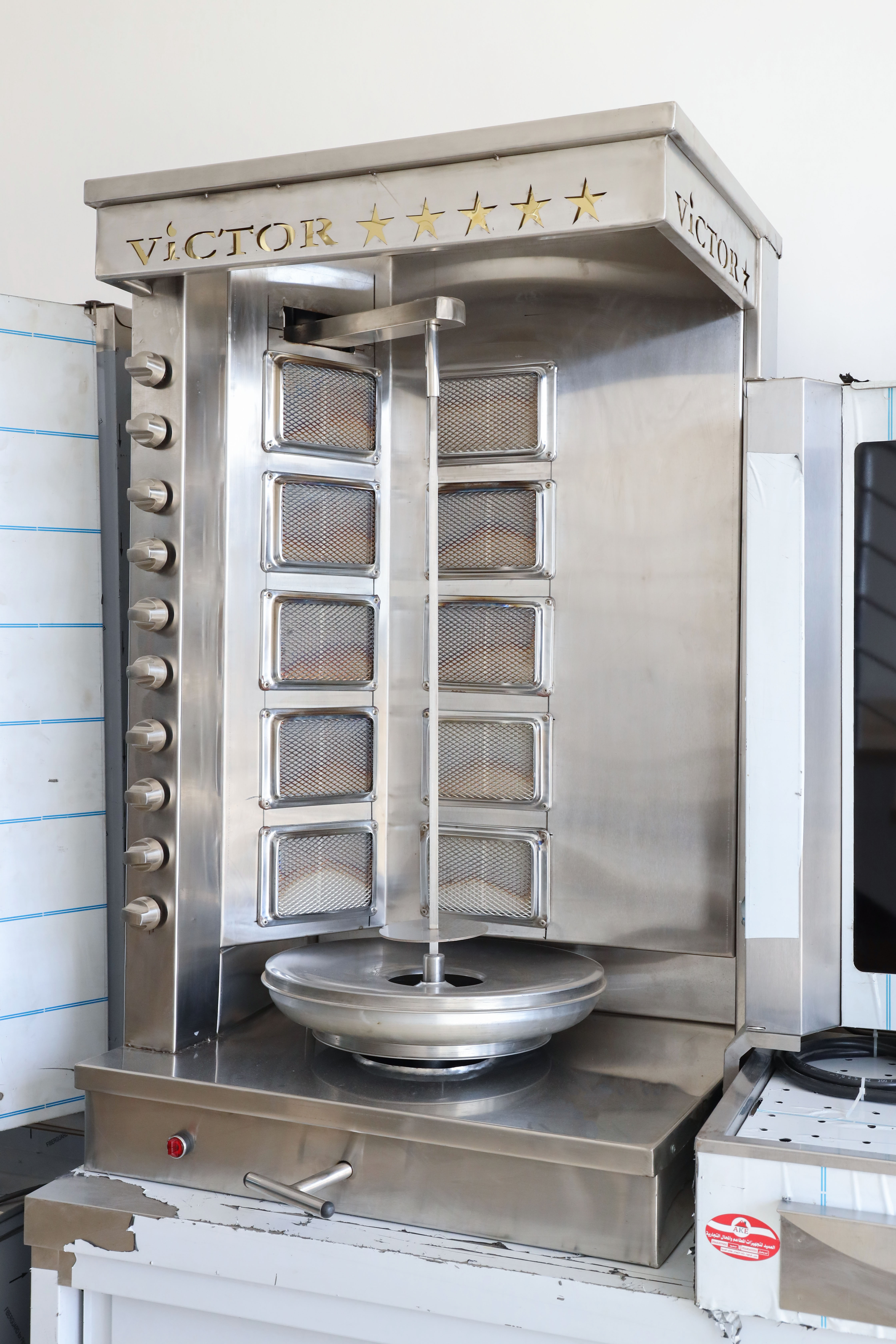 صورة إضافية