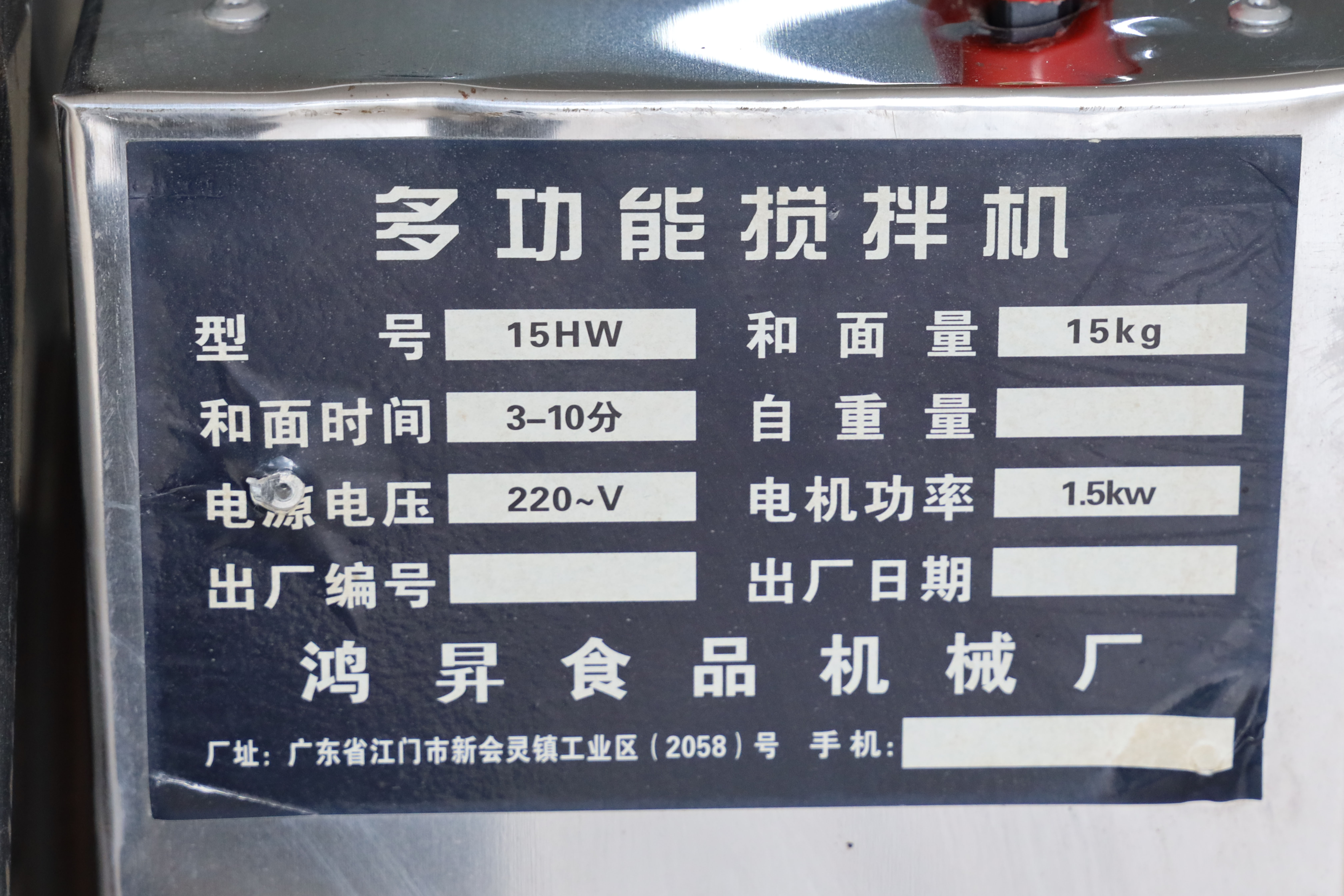 صورة إضافية