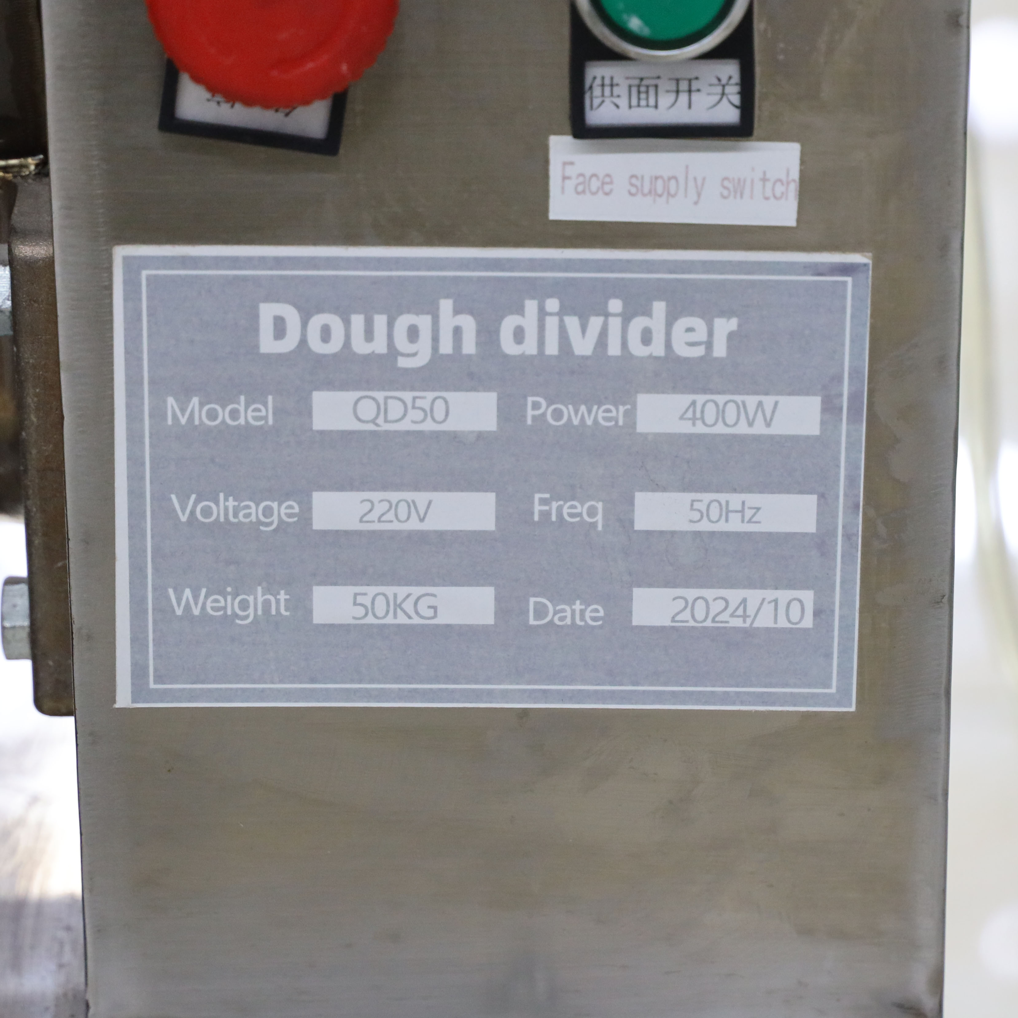 صورة إضافية