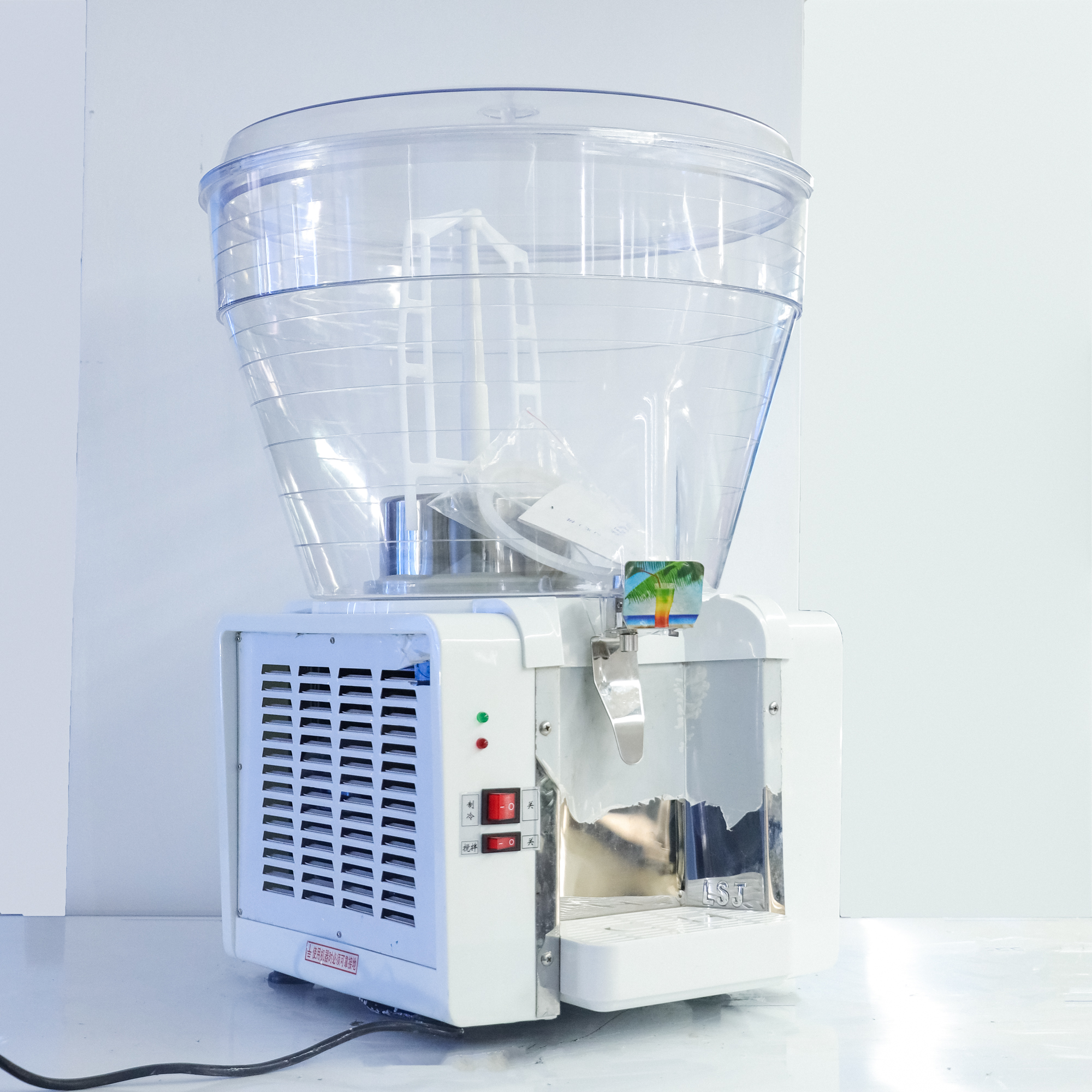 ماكنة تبريد العصير