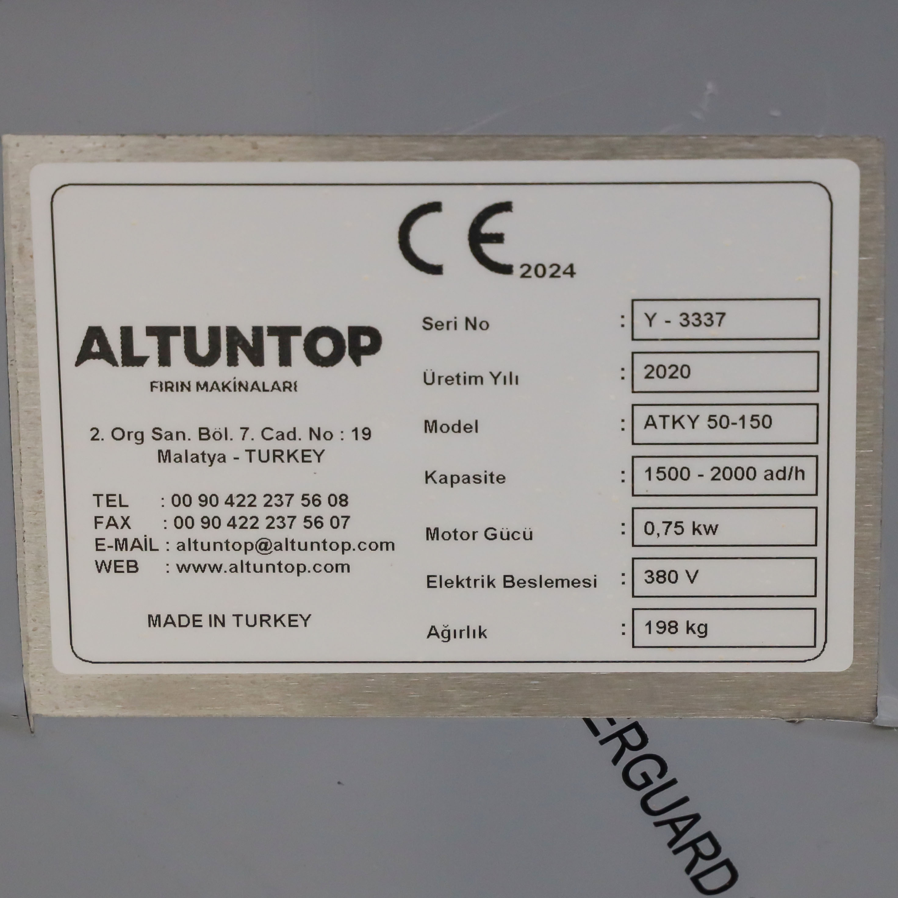 صورة إضافية