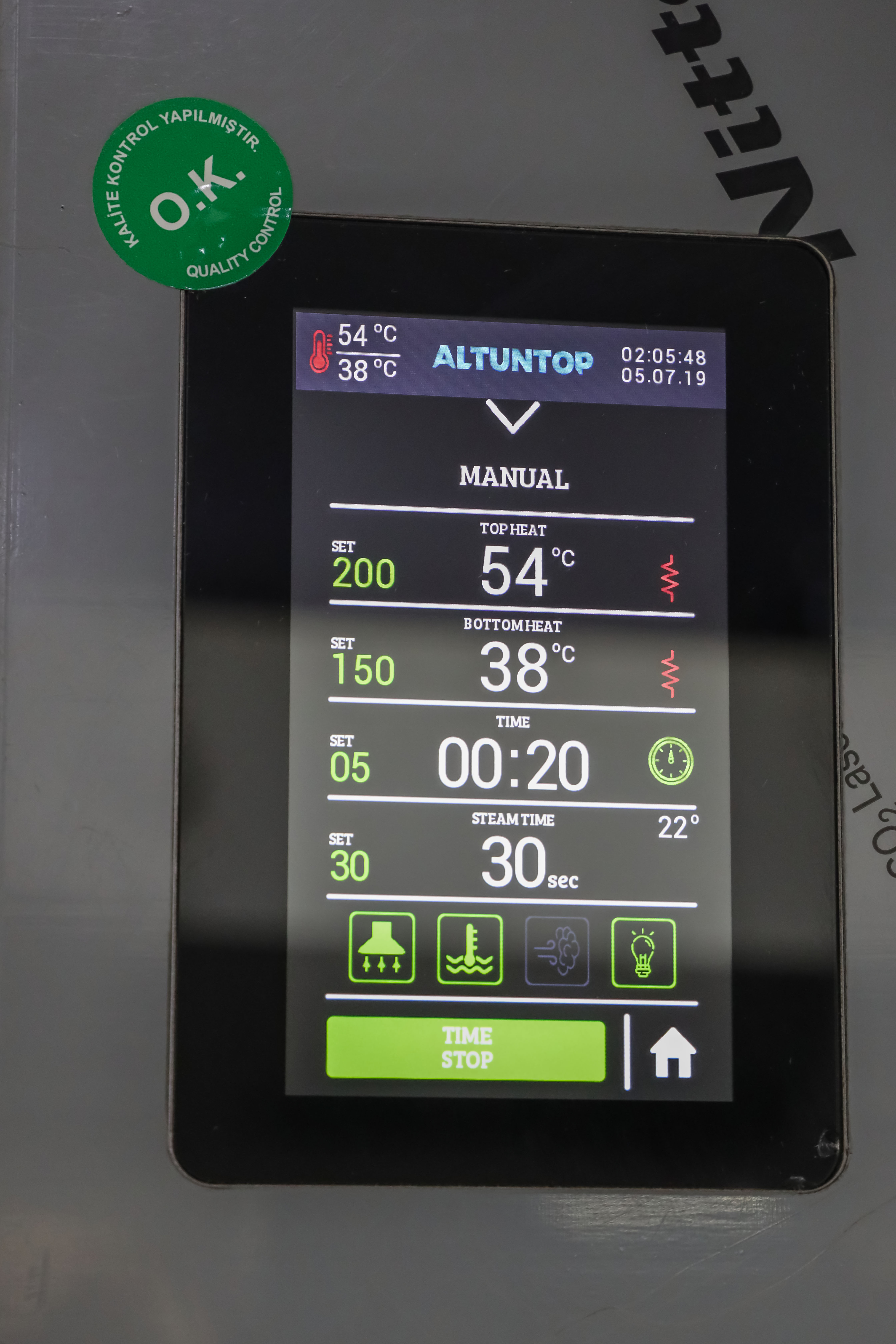 صورة إضافية