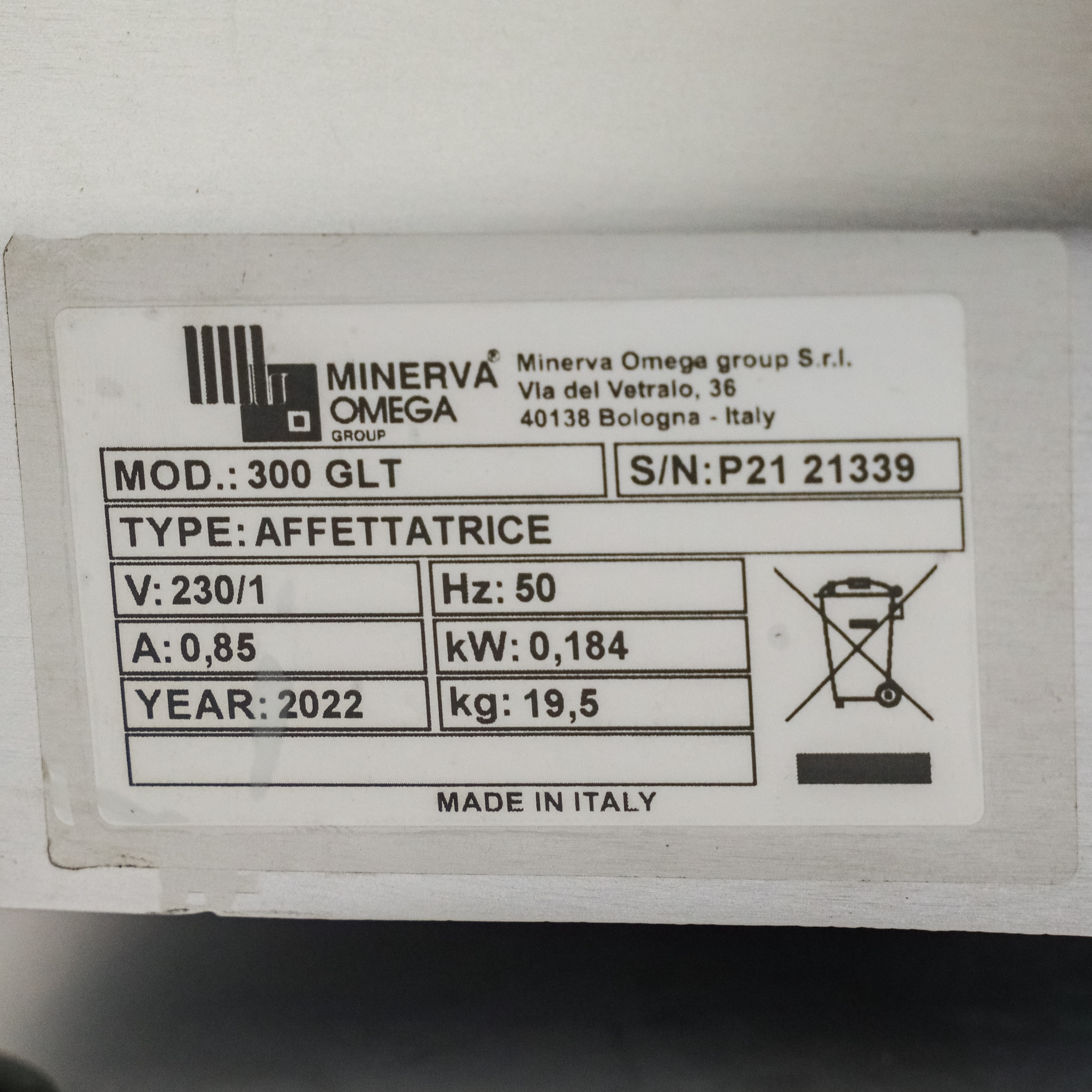 صورة إضافية