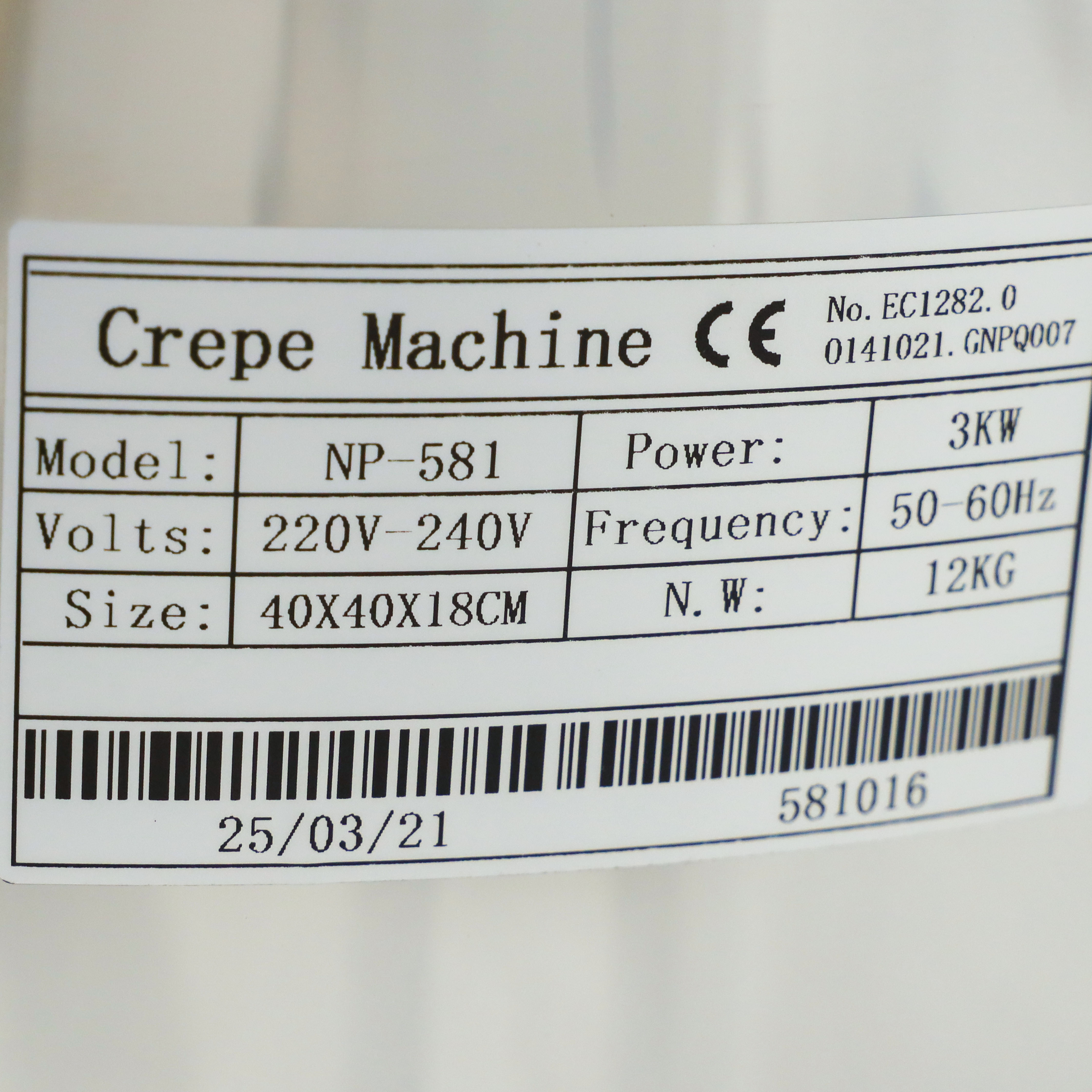 صورة إضافية