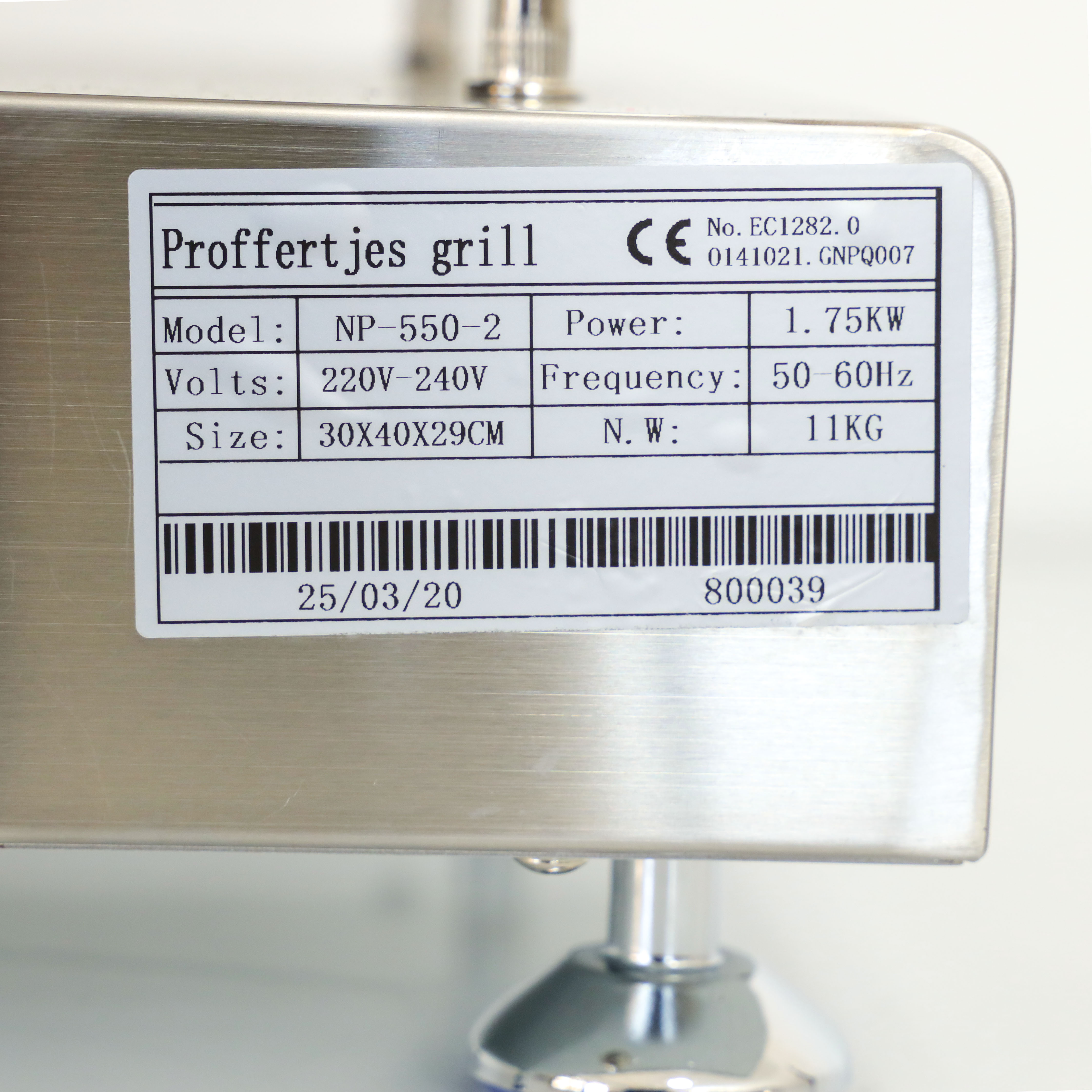 صورة إضافية