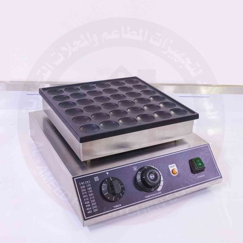 ماكنه ميني بان كيك ٣٦ حبه مفتوح