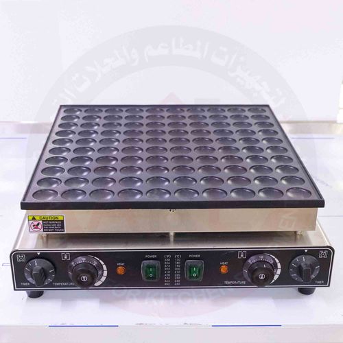 ماكنة ميني بان كيك ١٠٠ حبة مفتوح