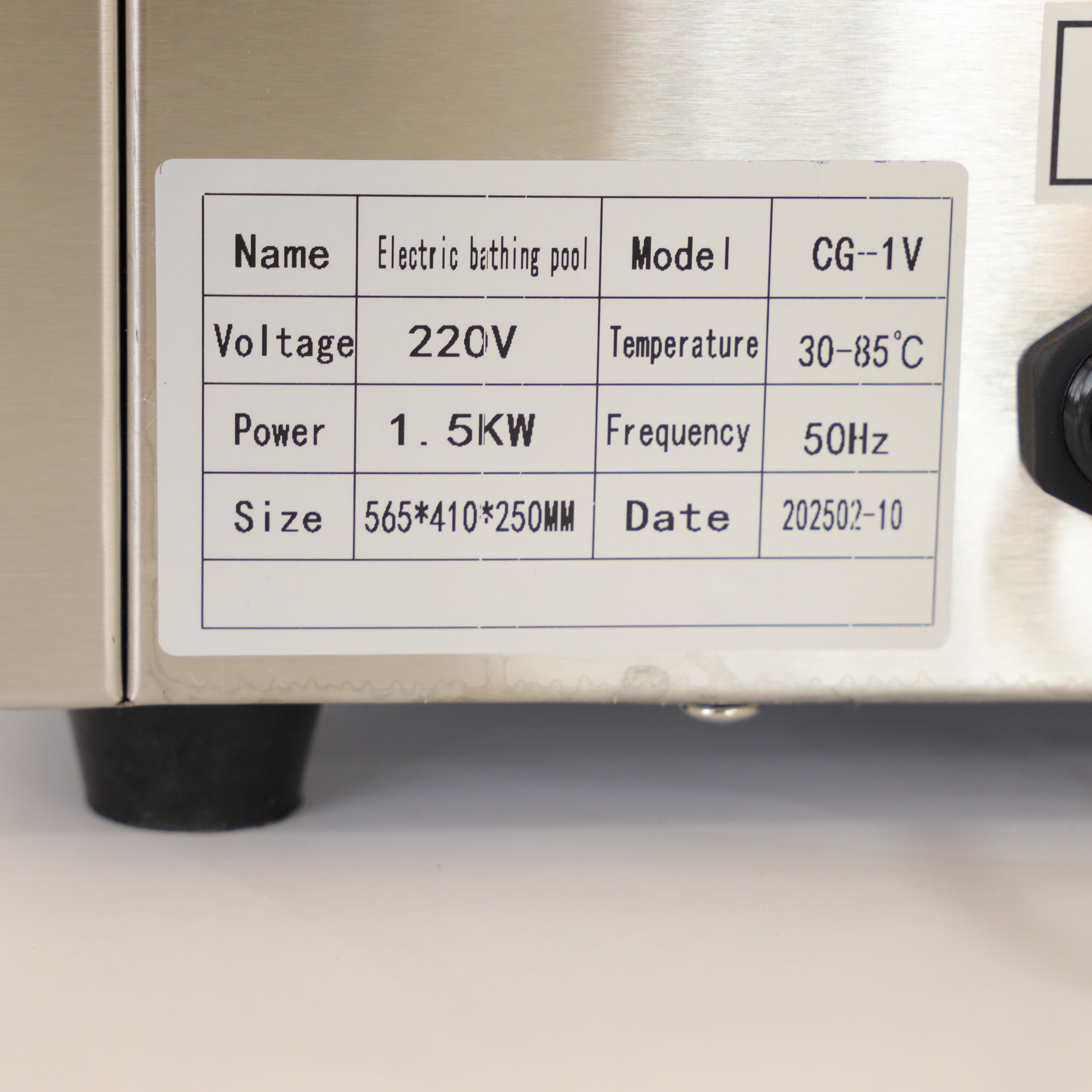 صورة إضافية