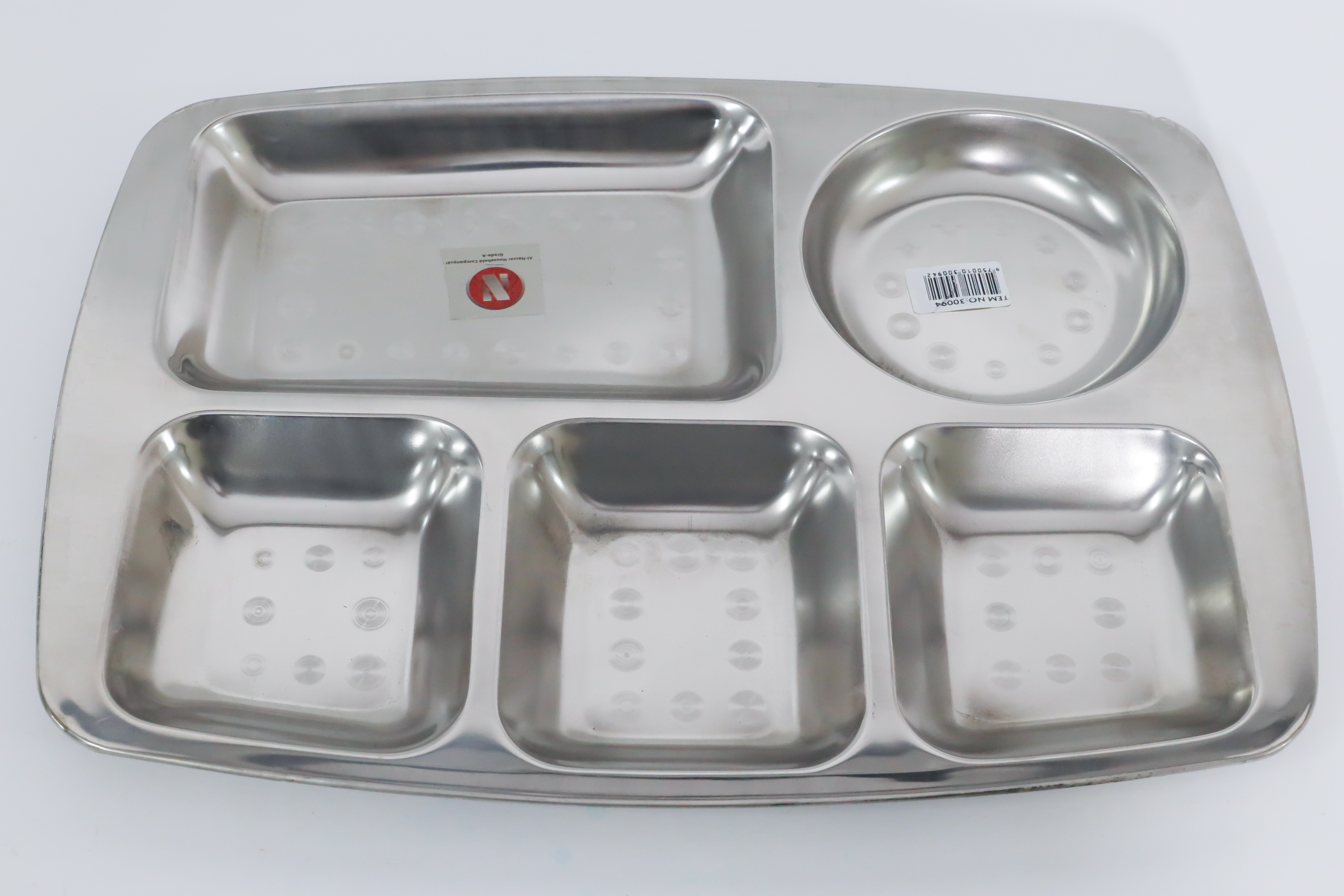 طبق طعام ستانلس ستيل