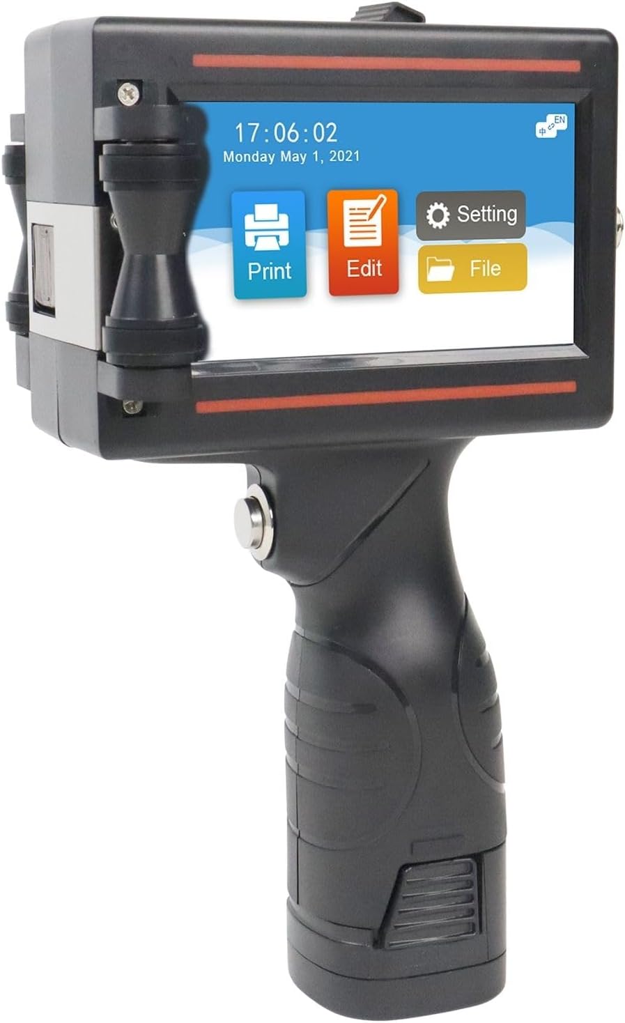 ماكينة طباعة التاريخ  