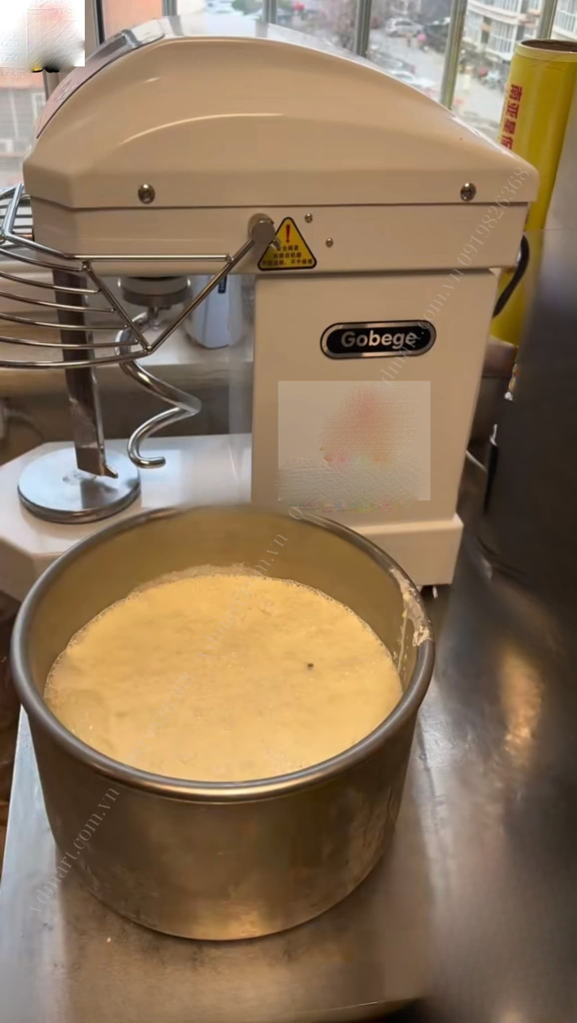 صورة إضافية