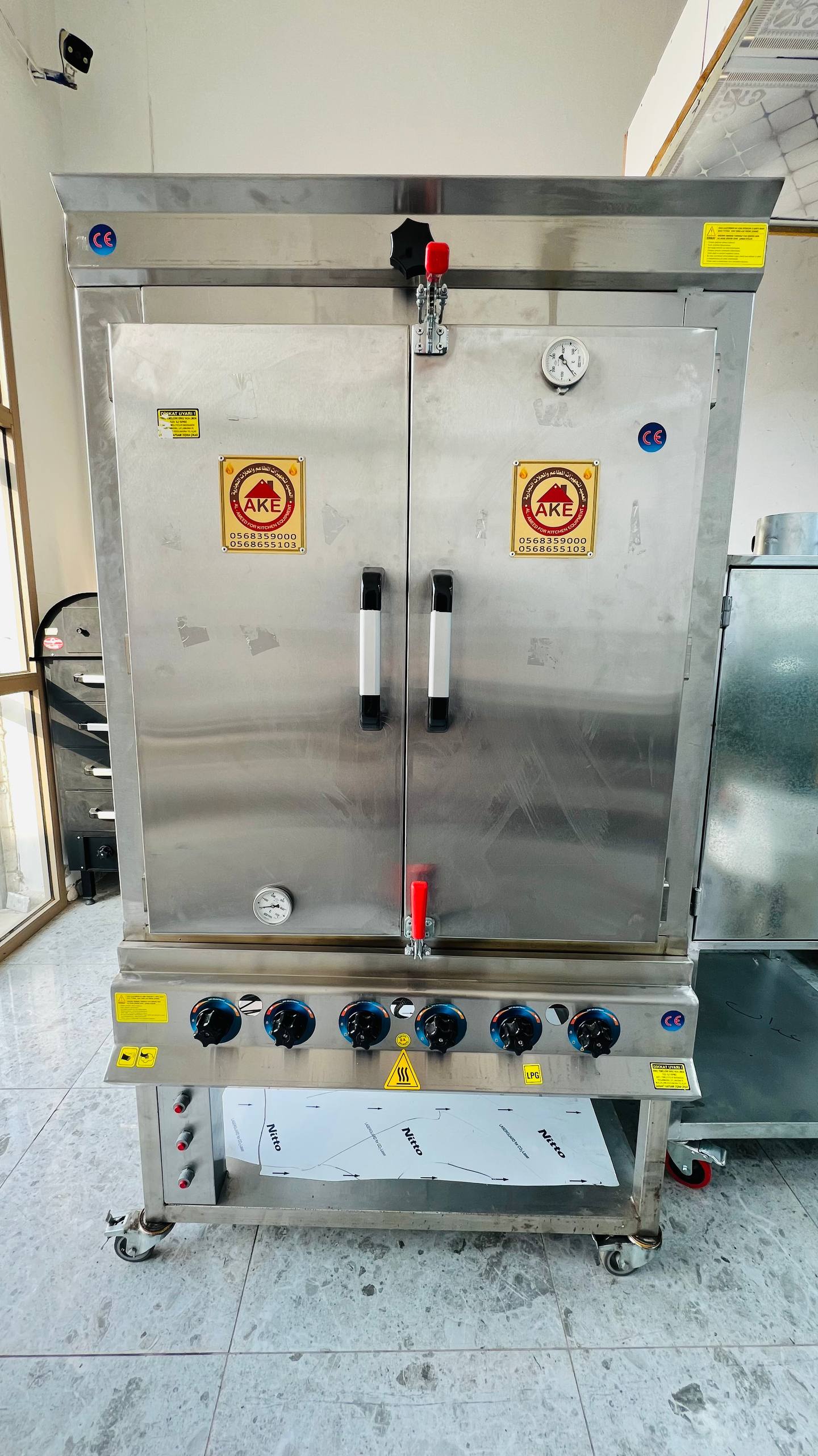 صورة إضافية