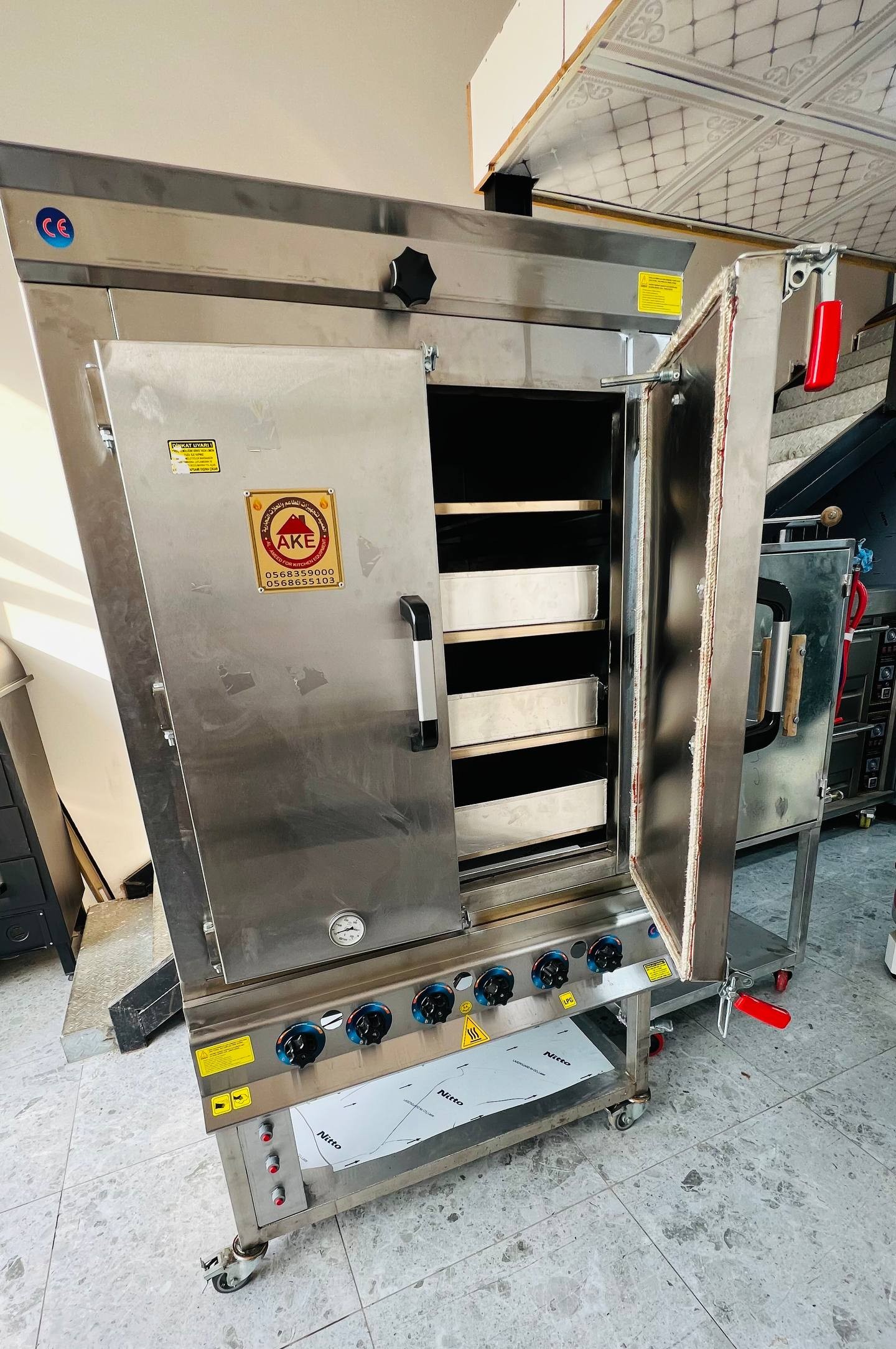 صورة إضافية