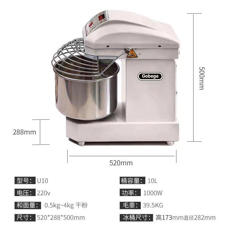 عجانه ١٠ لتر ستانلس