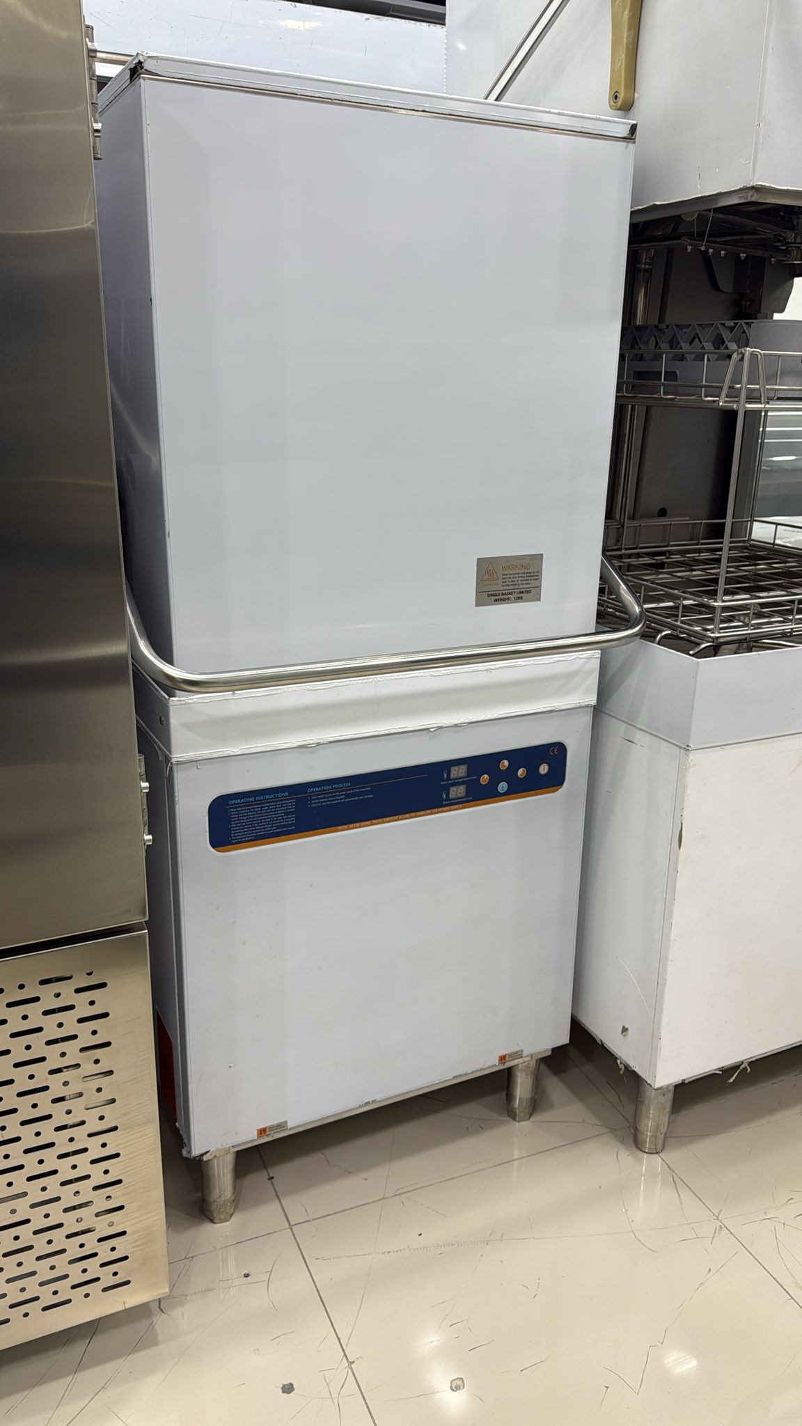 صورة إضافية