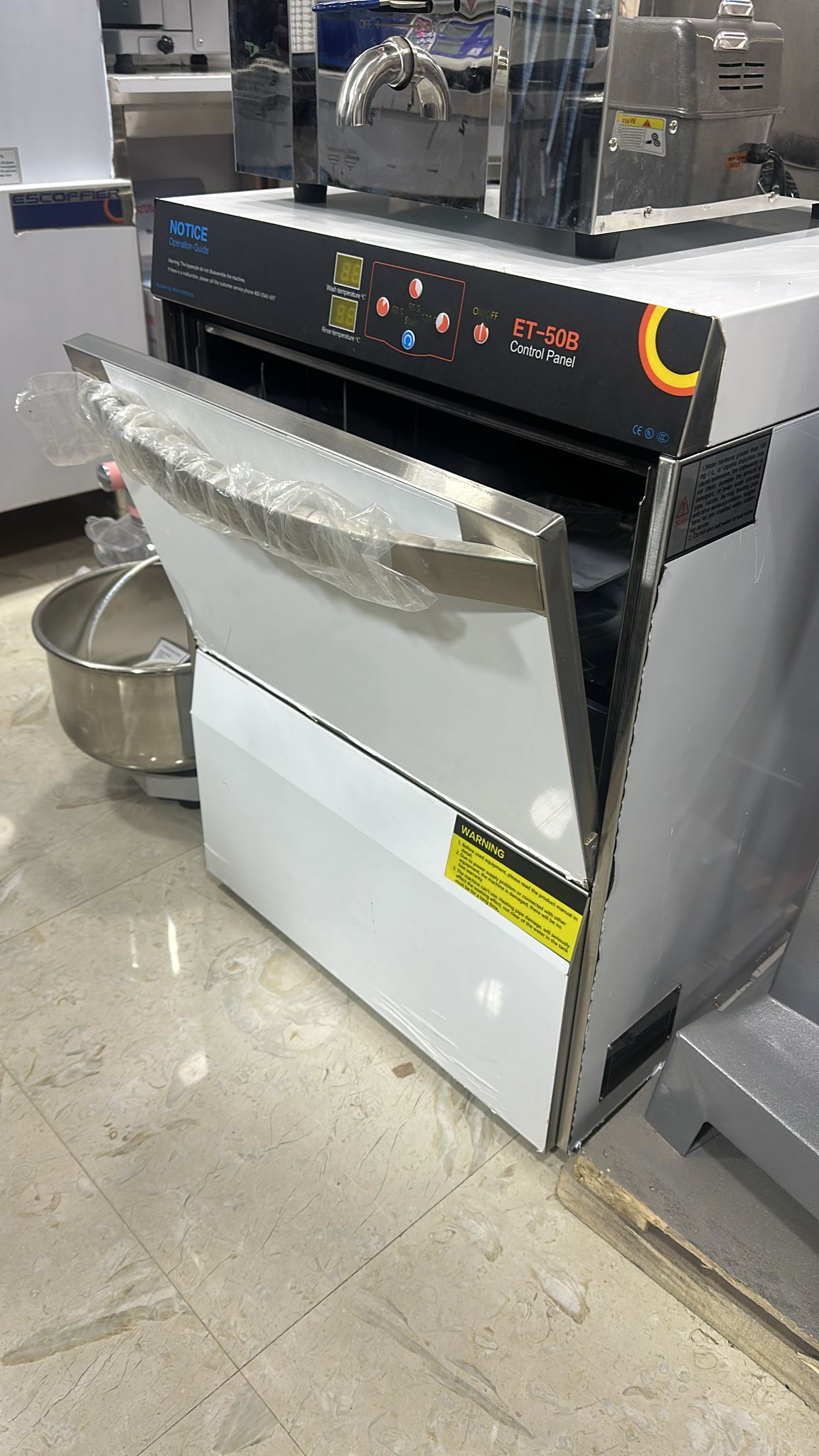 جلاية هيليوكبتر قابلة للفتح والاغلاق