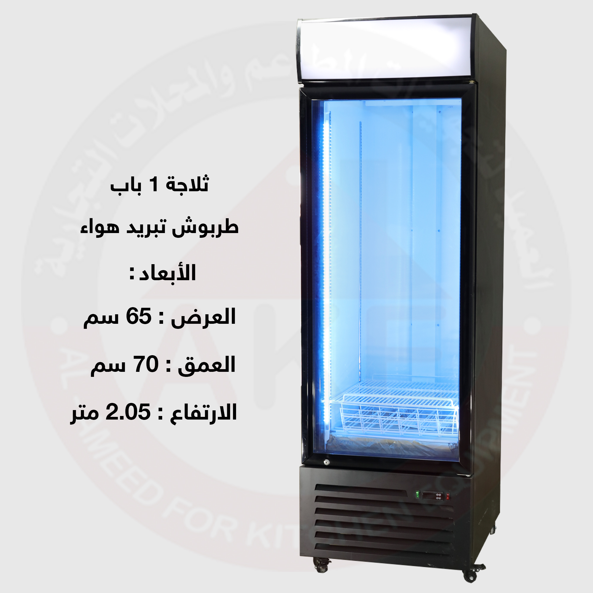 صورة إضافية